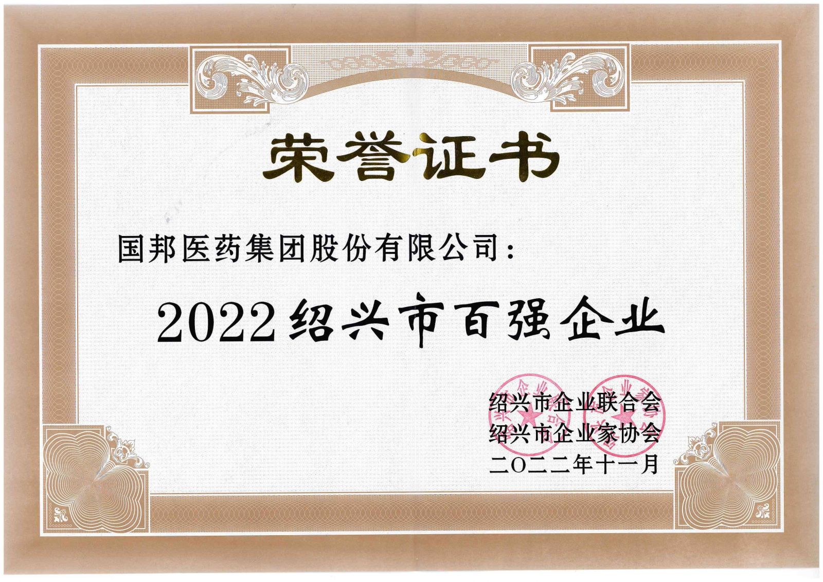 ʱ - ǲ!