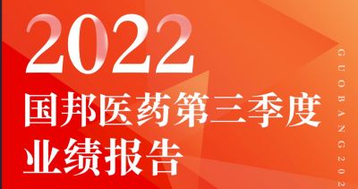 һͼʱҽҩ2022ȱ