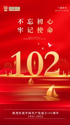 |102տ֣